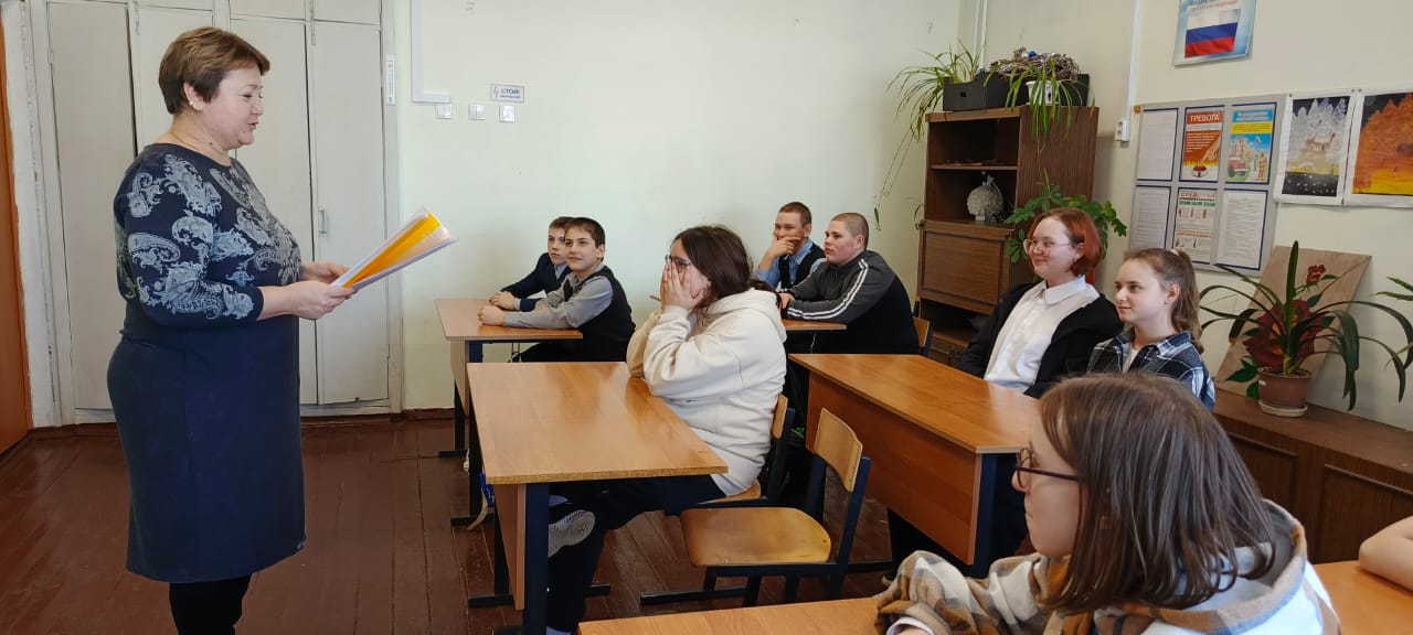 Изображения.