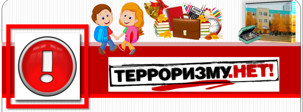 Изображения.