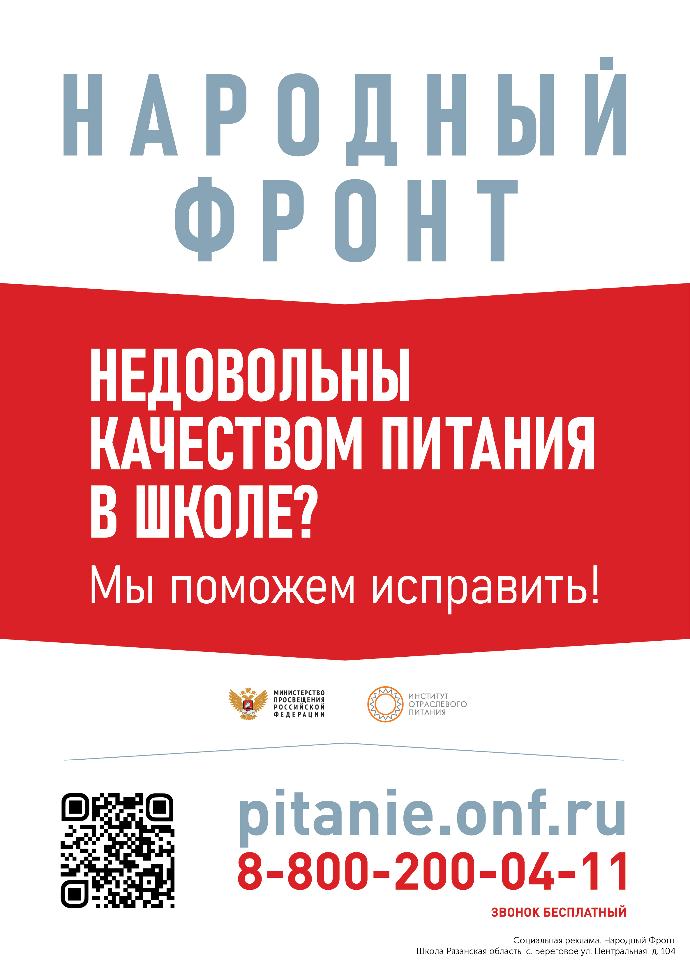Изображения.